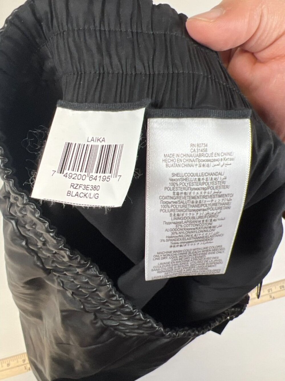 BCBGMAXAZRIA Women Size L Black Laika Faux Leather Mini Skirt Elastic Waist - Picture 8 of 8